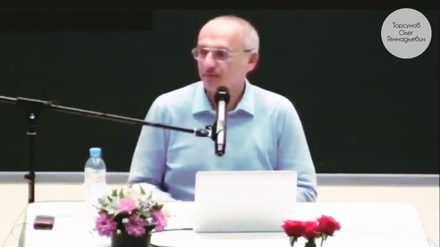 Особенности воспитания мальчиков (Торсунов О. Г.)