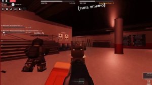 SCP RP: Д-Класс в Роблоксе | Roblox: SCP Roleplay