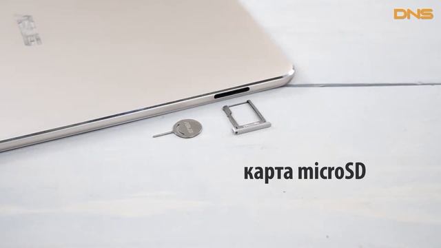 Распаковка ASUS ZenPad 3S 10 (Z500M) / Unboxing ASUS ZenPad 3S 10 (Z500M) смотреть онлайн