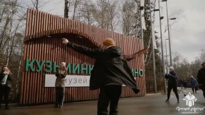 Предложение руки и сердца с флешмобом, баннером и шариками! © Простые Радости