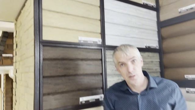Сотрудник компании о сайдинге Ю-Пласт Timberblock Дуб смотреть онлайн