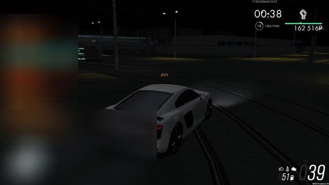 срез 24