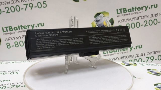 Аккумуляторная батарея для ноутбука Toshiba PA3928U-1BRS смотреть онлайн