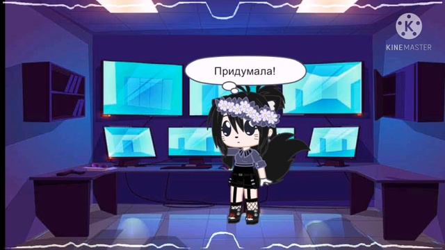 ☘️| РЕАКЦИЯ МЕНМЫ И БОРУТО НА ТТ |•|  1 часть |• | by - Наруточка |☘️