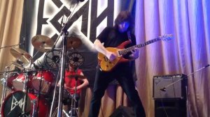 Великолепный Стас Бартенев и группа Если 2