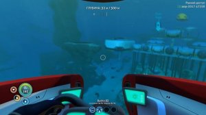 Игра Subnautica - где найти все чертежи Циклопа, термоклинок, грибной лес Строим подводную лодку #1
