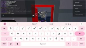 удивительный цифровой цирк 1 часть безумный мир ☮️