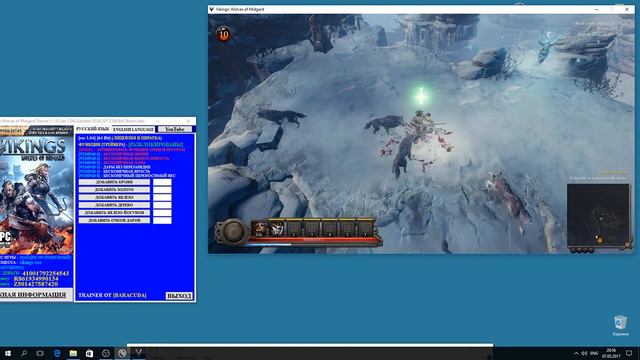 Vikings Wolves of Midgard Trainer (+13) [ver 1.04] [Update 30.04.2017] [64 Bit] {Baracuda} смотреть онлайн