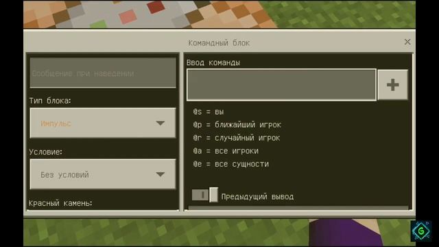 Снайперка в Майнкрафте без модов!| |Minecraft PE смотреть онлайн