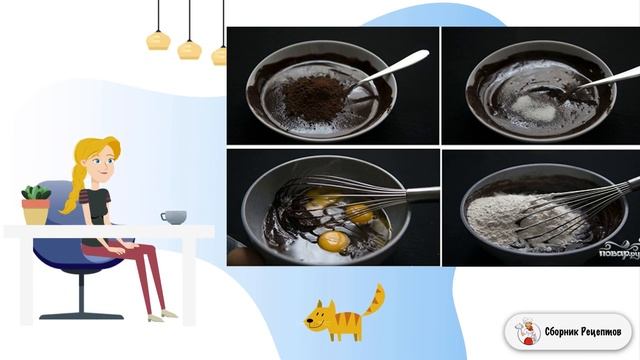 Шоколадный торт с черникой. Рецепты с фото простые и вкусные