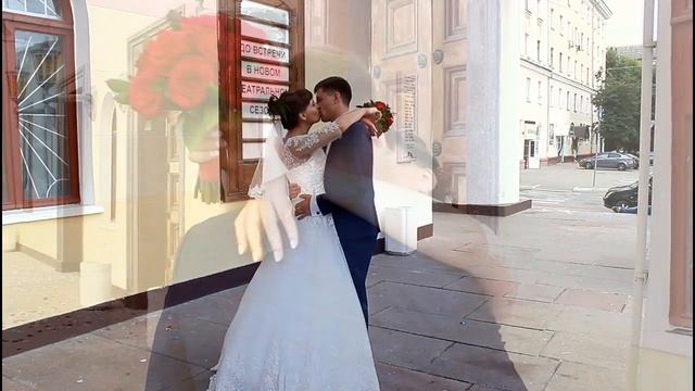 Свадебное видео прогулка молодожёнов