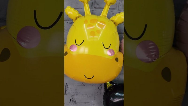 Голова милого Жирафа Воздушный шар фигура из фольги  Giraffe Head Balloon Foil Figure #shorts