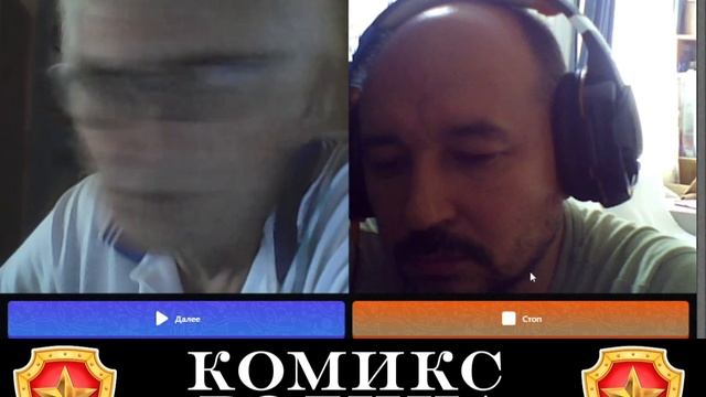 Сталинское образование смотреть онлайн