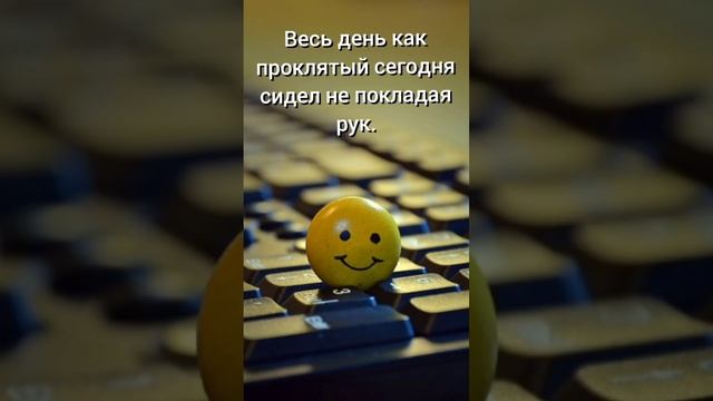 Шуточки \ Анекдоты \ Смешные истории \ Приколы