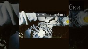 Замена трубки пластиковой на маслоотделителе. Шкода Фабия 1.4