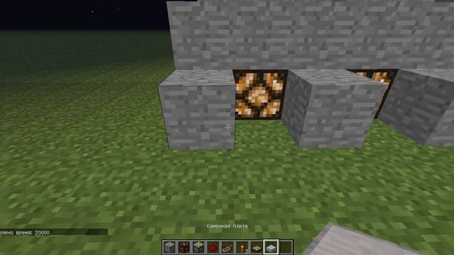 Подсветка бассейна в minecraft смотреть онлайн