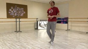TEMPS LIE — exercise in the middle of the hall. TEMPS LIE - упражнение на середине зала |ТАН ЛИЕ|