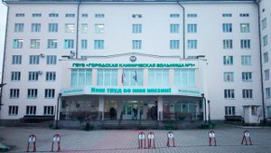 Министр здравоохранения Кабардино-Балкарии посетил первую городскую больницу Нальчика