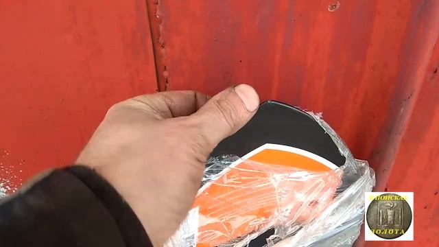 FISKARS SolidTM Лопата для земляных работ
