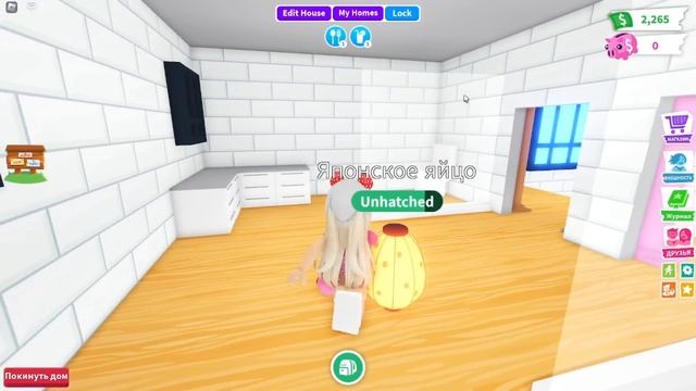 ❣️ЗО ЯПОНСКИХ ЯИЦ ОТКРЫВАЕМ?ВЕЗЁТ НА ЛЕГУ?КОНКУРС‼️ смотреть онлайн