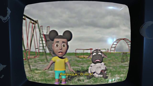 манда аманда ➲ Amanda adventurer смотреть онлайн