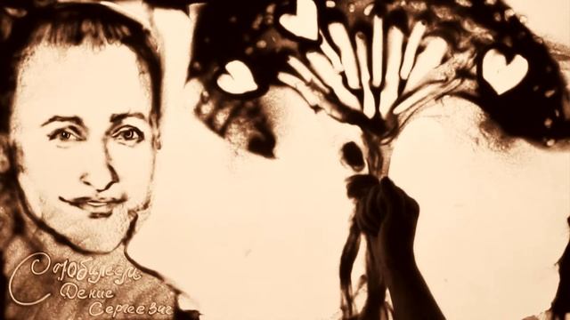 ШОУ НА ЮБИЛЕЙ смотреть онлайн