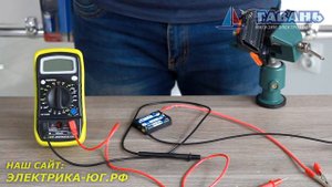 Налобный фонарь FOCUSrayНалобный фонарь FOCUSray