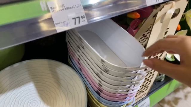 ? ФИКС ПРАЙС НОВАЯ КОЛЛЕКЦИЯ? Новинки Фикс прайс