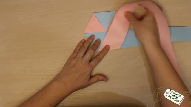 Калейдоскоп из бумаги смотреть онлайн