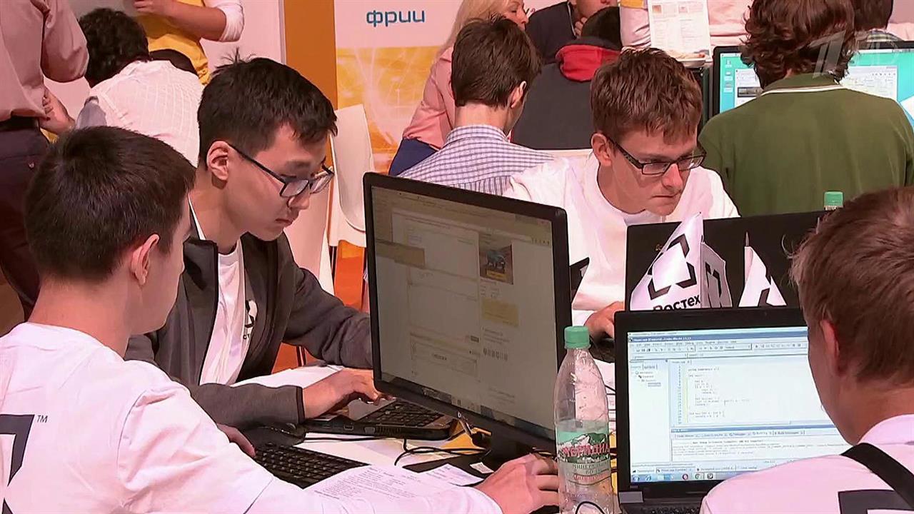 В Ярославской области талантливую молодежь собрал образовательный форум "Проектория"