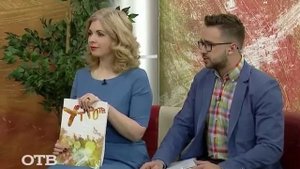 Пляжный волейбол в Екатеринбурге