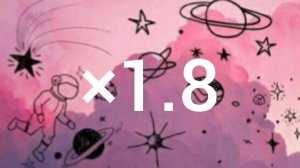 |👑Танцуй тренд на разных скоростях👑|👑Тренды Тик Тока👑|