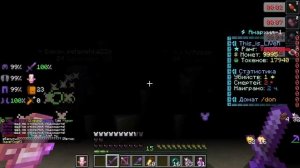 Я ПРИЗВАЛ 10 МИСТИКОВ И ТУДА ПРИШЕЛ ВЕСЬ СЕРВЕР… | FunTime | ФанТайм | SkyTime | СкайТайм