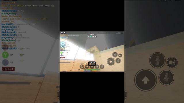 страим дом для жизни в 3008 (можно с крышкой) смотреть онлайн