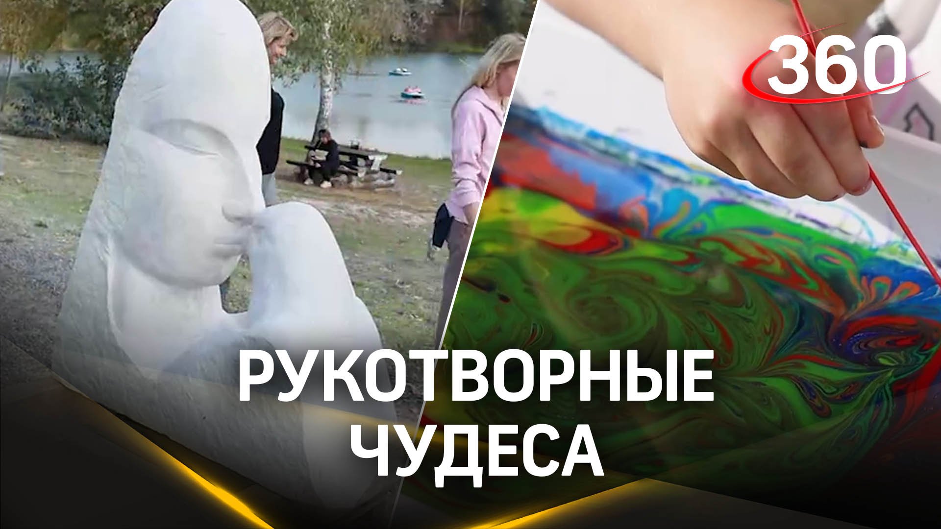 Симпозиум скульпторов «Чудеса света-2023» подарил деревне Горчухино пять статуй — согласовали