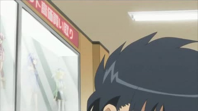 Отаку учитель