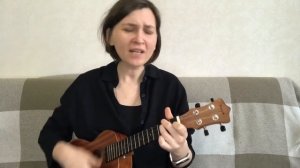 Отцвели уж давно хризантемы в саду, романс на укулеле, разбор #ukulele #укулеле