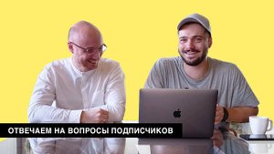 Почему каркасник теплее кирпича? А тамбур в частном доме — зло / Вопрос-ответ от ZROBIM architects