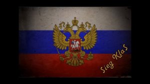 1. Kla$ - Sieg Kla$