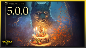 РЕМОНТ БРОНИ В ГРИМ СОУЛ! ОБЗОР ОБНОВЛЕНИЯ 5.0.0! Grim Soul: Dark Fantasy Survival