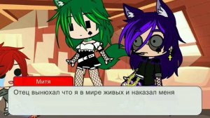 Пик и Вару 24 часа в одной комнате 2/2