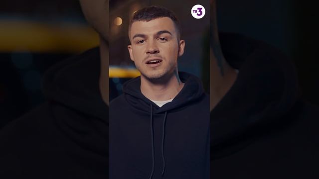 Таксист — победитель "Битвы экстрасенсов" #shorts