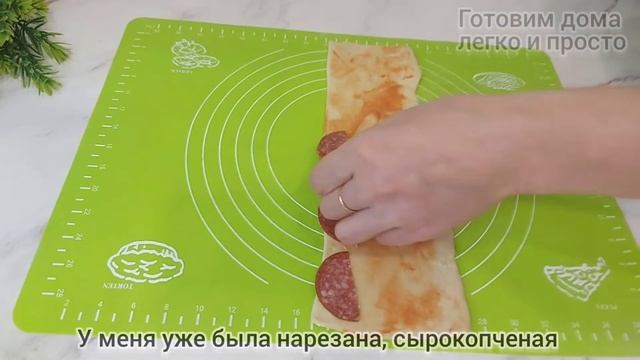 Пиццу больше не пеку, а делаю проще и быстрее. СМЕТАЮТ ВСЁ,  не успев остыть #пицца #рецептпиццы