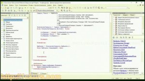 16_06.Функция Следующий()