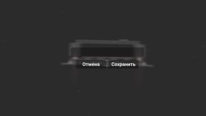 сделал колонию на луне в сфс 1 часть