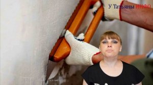 Сделай сам ШАРОВЫЙ СУПЕР универсальный клей из ЛИНОЛЕУМА!!!