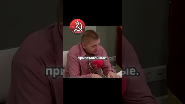 Алексей Синелобов - наука и образование при капитализе и социализме