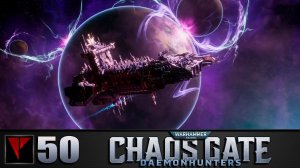 Warhammer 40 000: Chaos Gate - Daemonhunters #50 - Врата №10
