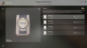 Прокачка наживок на новом аккаунте в 2022 году - Русская Рыбалка 4