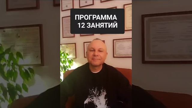 ВСД, ТРЕВОГА, СТРАХИ.  ОНЛАЙН. ОФЛАЙН. ПОМОЩЬ. ПСИХОЛОГ. СУМАРИН ОЛЕГ ЮРЬЕВИЧ